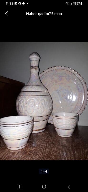 qedmi qablar: Kuvşin qədim — 1