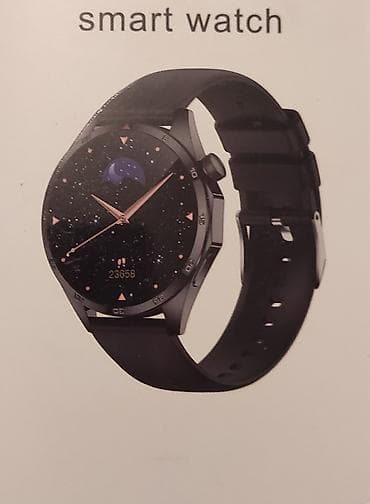 saat sovet: Smart saat, Smart — 3