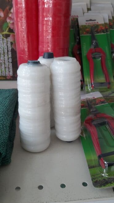 Calaq lenti 
Türkiyə İstehsalı