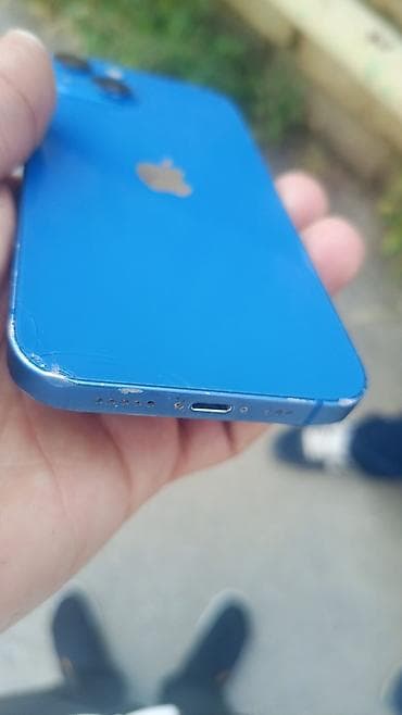 oneplus 13: IPhone 13, 128 GB, Blue Titanium, Zəmanət, Barmaq izi, Simsiz şarj — 2