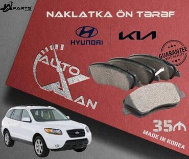 akkumulyator baku: Ön, Hyundai Santa fe, 2007 il, Analoq, Yeni — 1