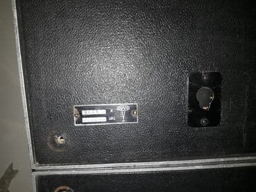 Avtomobil üçün soyuducular: Dinamiklər və sabvuferlər, Yeni, Kompozit, Ünvandan götürmə — 4