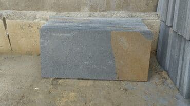 aqlay qiyməti: Aglay das kvadrati 5 m 50 q 4 manata da var 5 m var etraflı melumat — 9