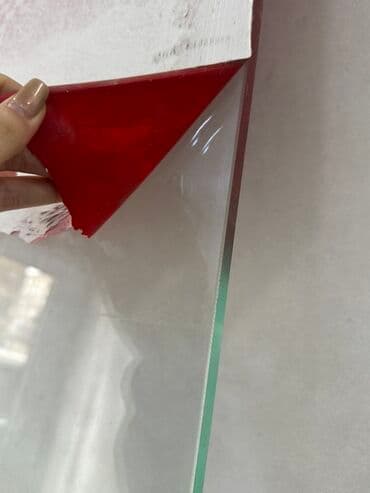 şüşe qapı: Ünvandan götürmə — 2