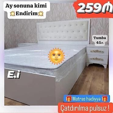 Yeni, İkinəfərlik çarpayı, Matras ilə
