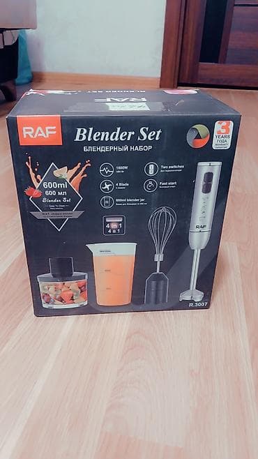 BLENDER DESTİ İÇİNDƏ QABILI VƏ ƏL BLENDERİ MİKSERİ KEYFİYYƏTLİ YENİ