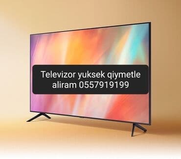 телевизоры в рассрочку бишкек без банка: Aliram vaccapa atin — 1