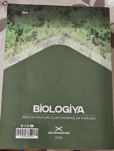 Велозапчасти: Məhsul: “Biologiya – Abituriyentlər üçün tapşırıqlar toplusu” (Güvən — 2