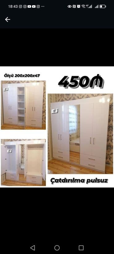 kupe şkaf: Yeni, Kupe, 5 qapı Düz dolab, Dolab-asılqan, Azərbaycan — 8