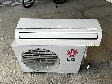 LG 40 45 kondisioner satilir 350azn.Tam işlekdi hec bir problemi