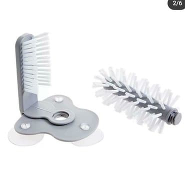 bakalı: Bakal yuyan şotka — 6