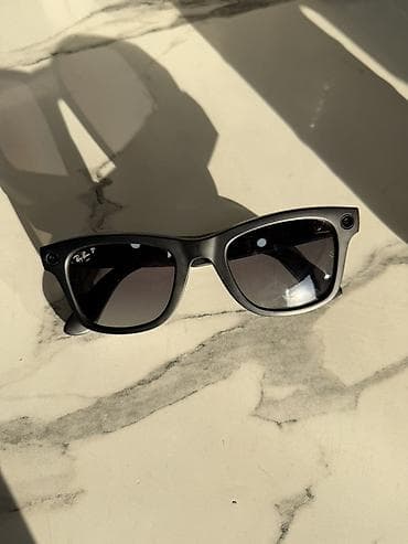 Zərgərlik əşyaları: Gün eynəyi, Ray-Ban — 1