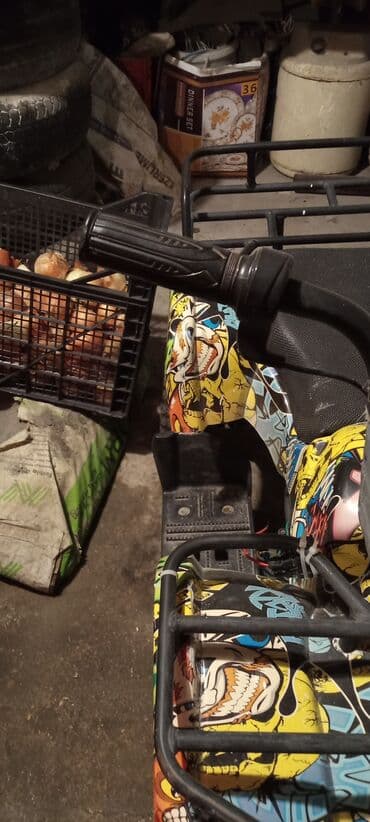 Maqnitol, İşlənmiş