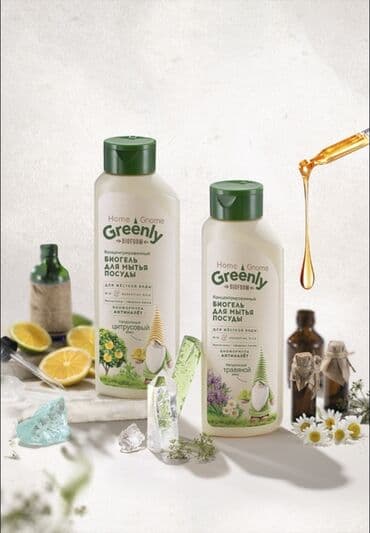 умывалка для лица: Gel Faberlic Qab yumaq üçün, Pulsuz çatdırılma — 2