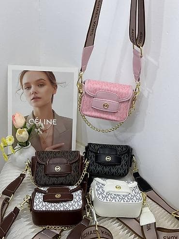 cantalar: Zərif və dəbli qadın çantası. Kompakt ölçülü bu model gündəlik — 4
