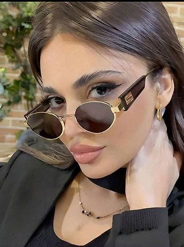 Eynəklər: Gün eynəyi, Yeni — 1