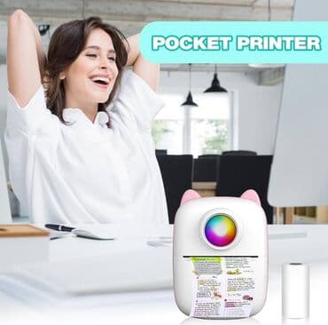 мини принтер: Mini Printer Bu kompakt və şirin dizaynlı mini printer qeydlər — 5