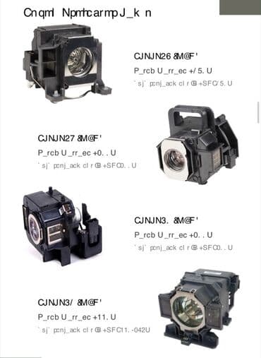 powerful tv: Məhsul: Proyektor lampaları və lampalı modul blokları Təsvir: - — 5