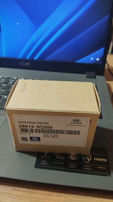 Другие виды датчиков, сенсоров, предохранителей: Kia OPTİMA, 2016 г., Оригинал, Новый — 2