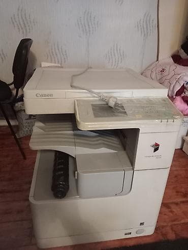 Canon 2520 25 gundur ki alinib az istifade olunub 1300 azn real