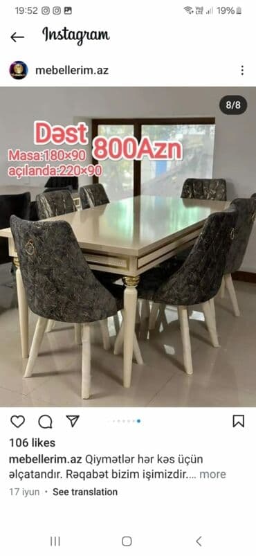 metbex masası: Qonaq otağı üçün, Yeni, Açılmayan, Dördbucaq masa, 6 stul — 7