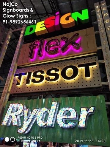 Reklam, çap: 🔹️Neon işıqlar 🔹️Qabarıq ( işıqlı,işıqsız) hərflər 🔹️Light box