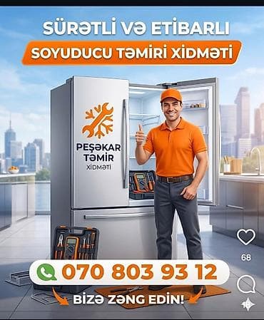 ремонт шкафов купе: Soyuducu Ustası | Xaladenik Ustası | Soyuducu Servis 🛠️ ​Soyuducunuzda — 2