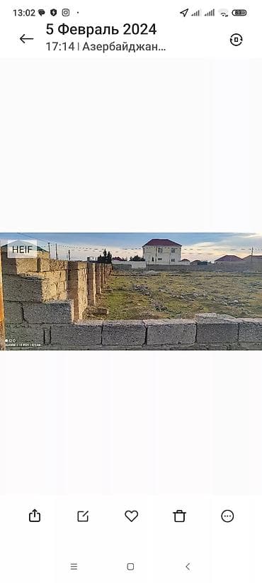 türkan ev: Tikinti, Kupça (Çıxarış) — 10