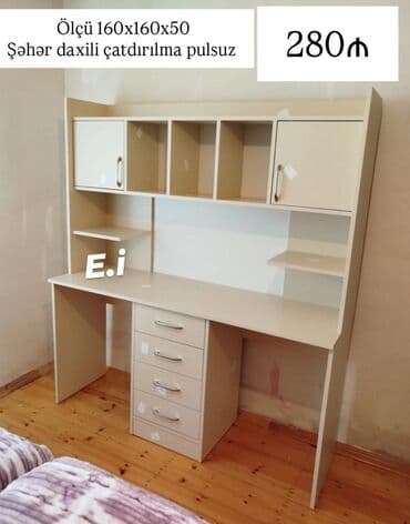 Sifarişlə digər mebel: Düz masa, Stulsuz, Polkalı, Siyirməli — 1