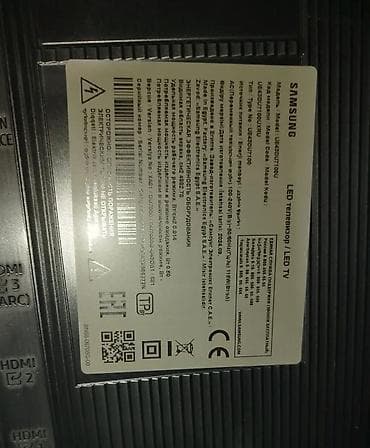 Техника и электроника: Телевизор Samsung LED экран 55" — 1