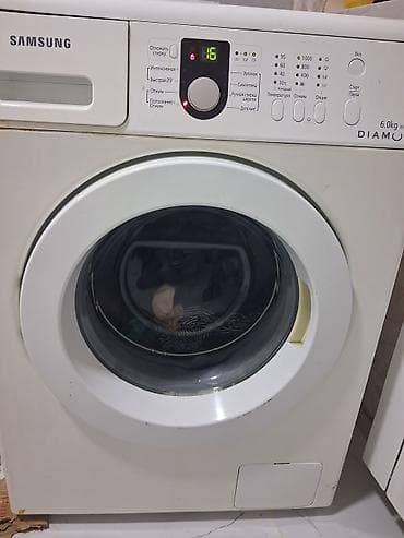 Sağlamlıq və gözəllik: Samsung paltaryuyan maşın – Diamond Drum seriyası - Ön yükləmə, 6 kq — 6