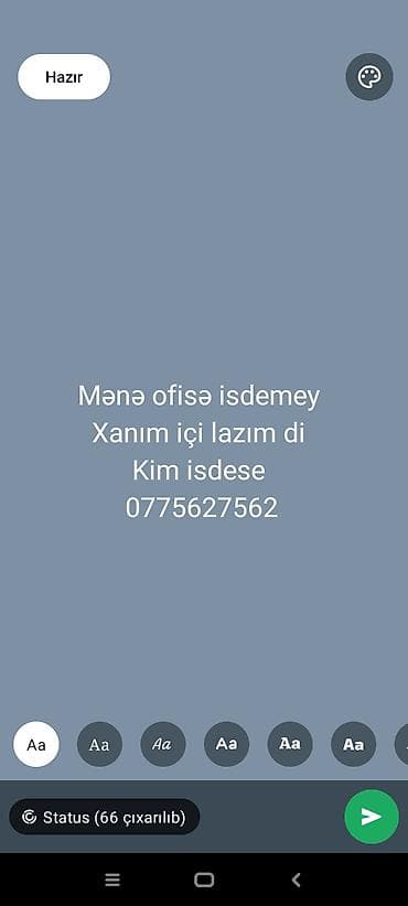 fermaya işçi: Ofis menecer, katib tələb olunur — 1
