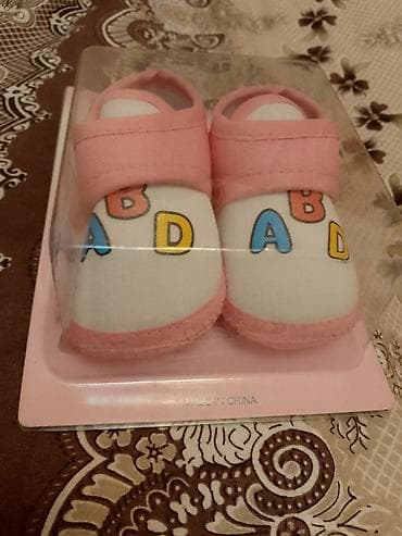 Rəng - Çəhrayı Tərliklər, Ölçü: 15, Qız üçün