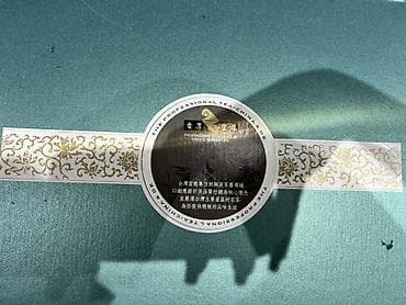 versace servis: Çay dəsti, rəng - Yaşıl, Keramika, 6 nəfərlik — 4