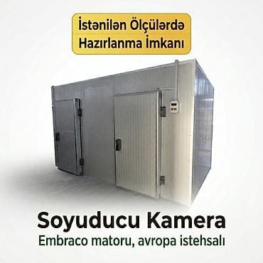 Soyuducu kameralar: Soyuducu kamera 🏗️ İzolyasiya və Panel Seçimləri Kameranın — 1