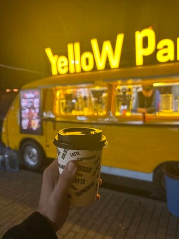 Avtoservis avadanlıqları: Sarı rəngli mobil kofe–çay furqonu “Yellow Park” - Xidmət: küçədə — 1