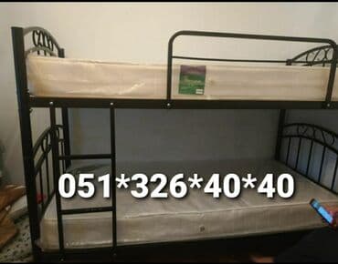 kravatlarin satisi: Oğlan və qız üçün, Yeni, Çarpayı, Matras ilə, Siyirməsiz — 7