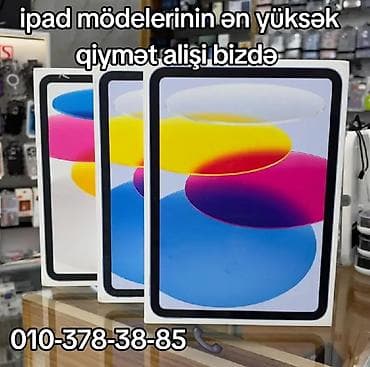 china aid notebook: IPad modellərinin yüksək qiymətə alışı - Bütün iPad modellərinin — 1