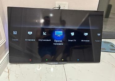 İşlənmiş Televizor Philips LED ekran 40" FHD (1920x1080), Ünvandan götürmə, Ödənişli çatdırılma — 1