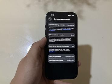 macbook pro 16: IPhone 15, Qara, Face ID — 1