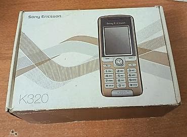 azercell operator elaqe: Sony rəng - Qara, Düyməli — 1