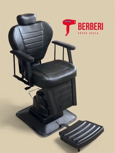 куханная мебель: Кресло для стрижки — 1