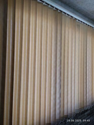 qonaq otağı üçün pərdələr 2021: İşlənmiş, Plastik Vertikal, rəng - Qəhvəyi, Ünvandan götürmə — 2