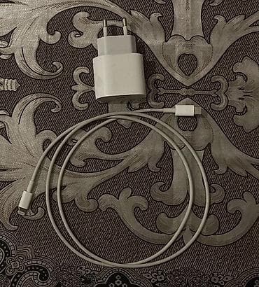 Simsiz şarj cihazı Apple