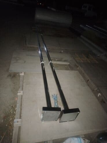 qeyri adi gul adlari: Digər bitkilər — 7