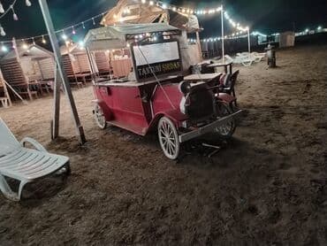 bal suzən maşın: Retro tərzli mobil küçə yeməyi arabası – “Tantuni Sırdan” konsepti - — 1