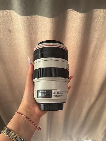 Canon EF 70-300mm f/4-5.6 L IS USM telefoto obyektiv - Fokal — 1