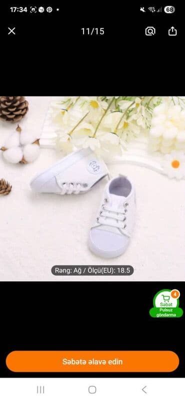 xarı bülbül icon: 5 azn — 9