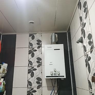 arena construction mtk: 3 otaqlı menzilin 1 otaqı verilir 200 azn unvan qara qarayev — 4