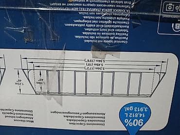 plastik hovuzlar: Bestway Power Steel karkas hovuz dəsti İntekst şirkətindən alinib,cəmi — 2